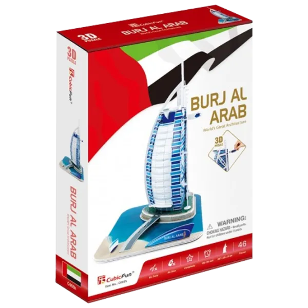 Пазл 3D CubicFun Burjal-Arab 8+/ Количество деталей: 46 photo 1