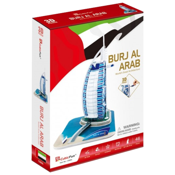 Пазл 3D CubicFun Burjal-Arab 8+/ Количество деталей: 46 photo 1