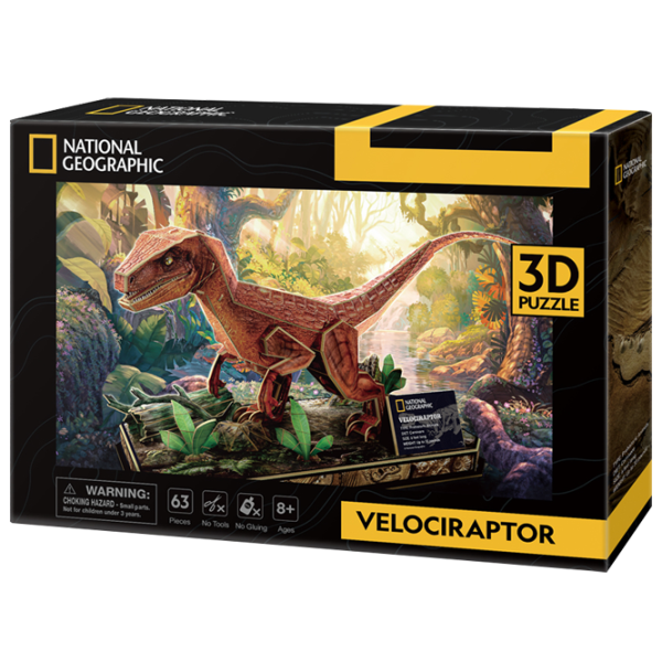 Пазл 3D CubicFun Velociraptor 8+/ Количество деталей: 63 photo 1
