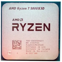 Процессор AMD Ryzen 7 5800X 3D Tray AM4/ 3.40 ГГц - 4.50 ГГц