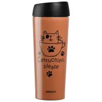 Cană termo Ardesto AR2645DMM Brown 0.45l