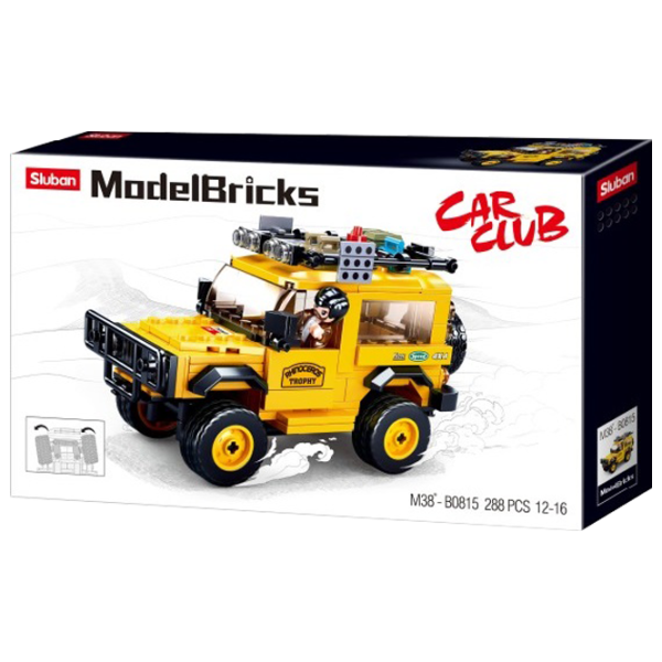 Constructor Sluban Defender Mașină/ Yellow photo 1
