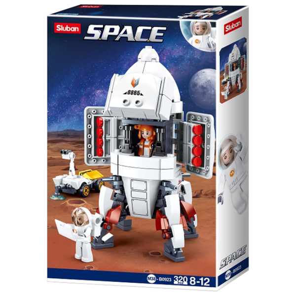 Constructor Sluban Saturn Landing Module Navă spațială/ White photo 1