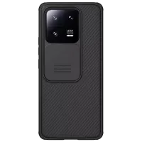 Чехол для смартфона Xiaomi 13 Pro Nillkin/ Back/ PC/ Черный