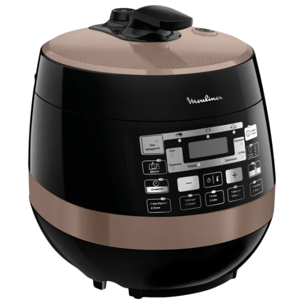 Multifierbător Moulinex CE430A34 1000 W/ Black photo 1