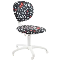 Fotoliu de birou Nowy Styl Kendi GTS Stofă/ Black White