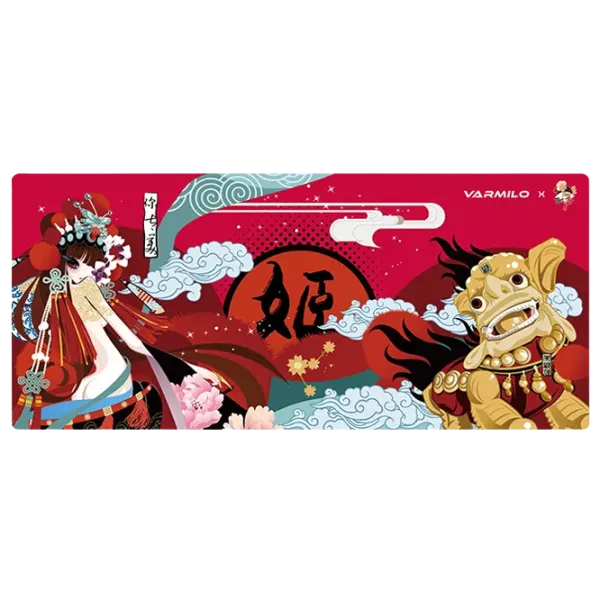 Коврик для мышки Varmilo Consort Desk Mat XL Красный Разноцветный photo 1