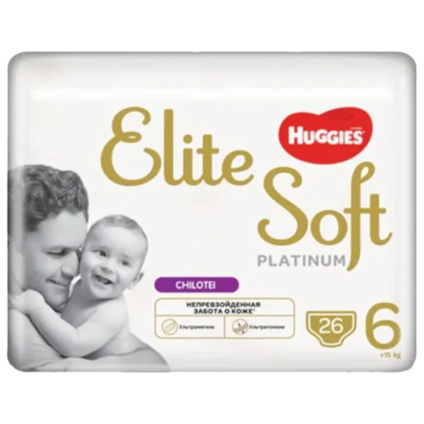 Scutece pentru copii Huggies Elite Soft Platinum Pants Mega 6 6 15 - 25 kg/ 26 buc. photo 1