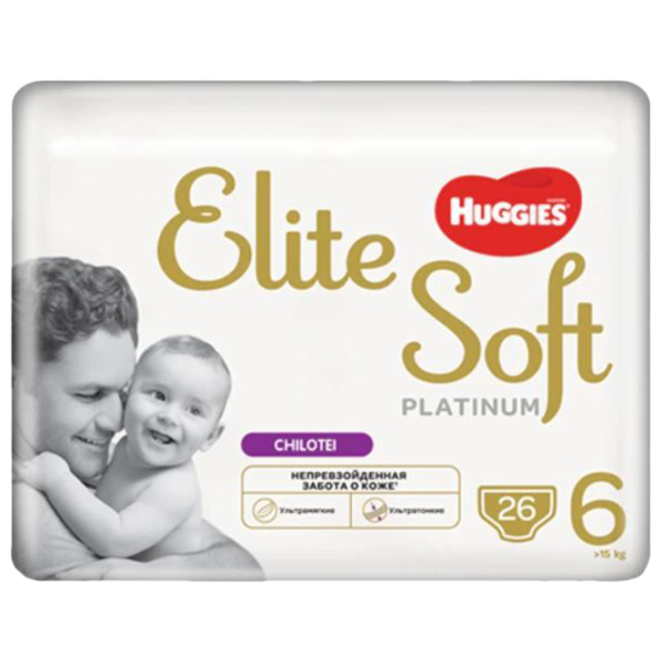Scutece pentru copii Huggies Elite Soft Platinum Pants Mega 6 6 15 - 25 kg/ 26 buc. photo 1