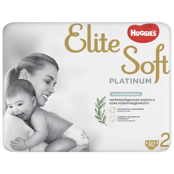Подгузники для детей Huggies Elite Soft Platinum Mega 2 2 4 - 8 кг/ 82 шт. photo 1
