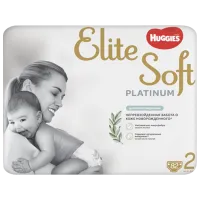 Scutece pentru copii Huggies Elite Soft Platinum Mega 2 2 4 - 8 kg/ 82 buc.