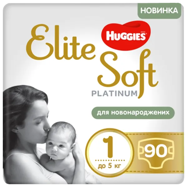 Подгузники для детей Huggies Elite Soft Platinum Mega 1 1 0 - 5 кг/ 90 шт. photo 1