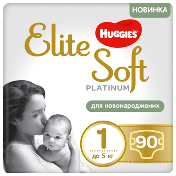 Подгузники для детей Huggies Elite Soft Platinum Mega 1 1 0 - 5 кг/ 90 шт. photo 1
