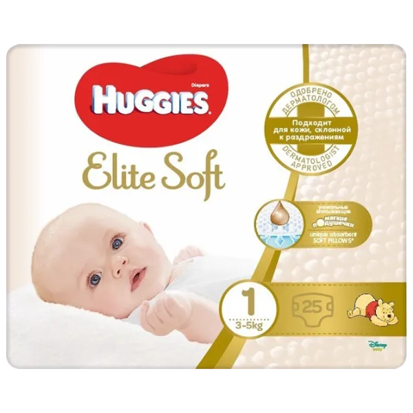 Scutece pentru copii Huggies Elite Soft Small 1 1 3 - 5 kg/ 25 buc. photo 1