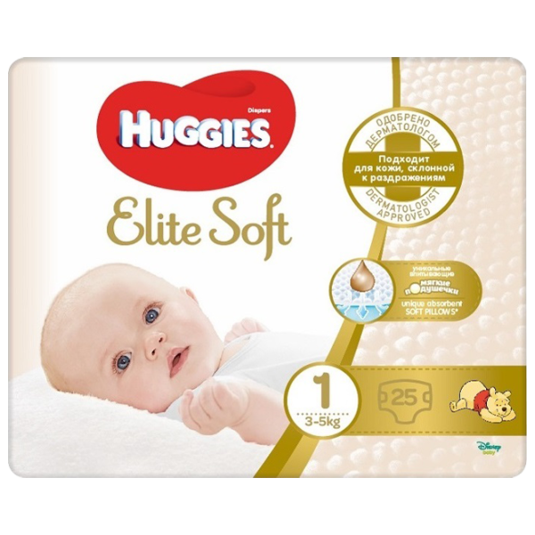 Scutece pentru copii Huggies Elite Soft Small 1 1 3 - 5 kg/ 25 buc. photo 1