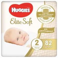 Подгузники для детей Huggies Elite Soft Mega 2 2 4 - 6 кг/ 82 шт.