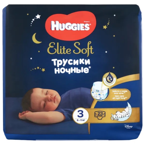 Scutece pentru copii Huggies Elite Soft Overnights Pants Small 3 3 6 - 11 kg/ 23 buc. photo 1