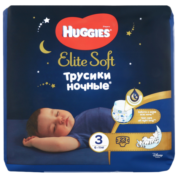 Scutece pentru copii Huggies Elite Soft Overnights Pants Small 3 3 6 - 11 kg/ 23 buc. photo 1