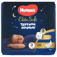 Подгузники для детей Huggies Elite Soft Overnights Pants Small 3 3 6 - 11 кг/ 23 шт.