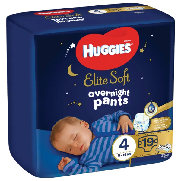 Подгузники для детей Huggies Elite Soft Overnights Pants Small 4 4 9 - 14 кг/ 19 шт. photo 1