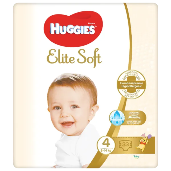 Scutece pentru copii Huggies Elite Soft Jumbo 4 4 8 - 14 kg/ 33 buc. photo 1