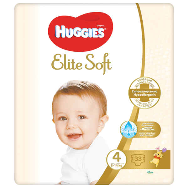 Scutece pentru copii Huggies Elite Soft Jumbo 4 4 8 - 14 kg/ 33 buc. photo 1