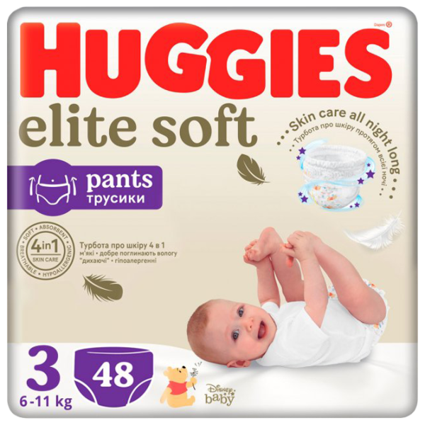 Scutece pentru copii Huggies Elite Soft Pants Mega 3 3 6 - 11 kg/ 48 buc. photo 1