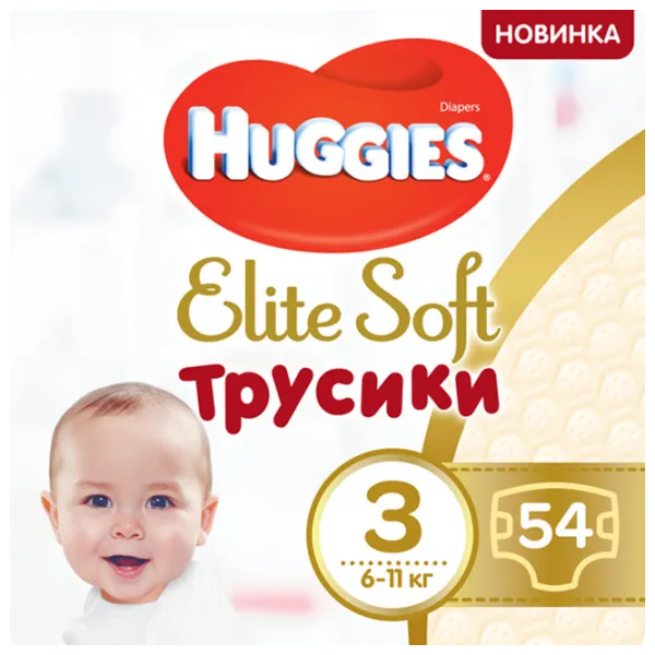 Scutece pentru copii Huggies Elite Soft Pants Mega 3 3 5 - 11 kg/ 54 buc. photo 1