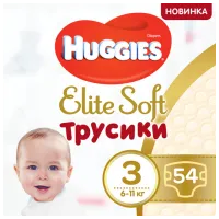 Scutece pentru copii Huggies Elite Soft Pants Mega 3 3 5 - 11 kg/ 54 buc.