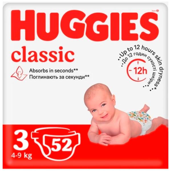 Scutece pentru copii Huggies Classic Jumbo 3 3 4 - 9 kg / 52 buc. photo 1