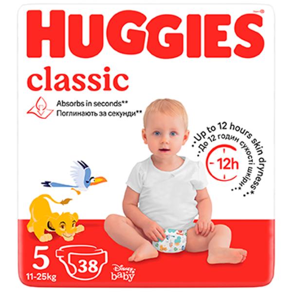 Scutece pentru copii Huggies Classic Jumbo 5 5 11 - 25 kg / 38 buc. photo 1