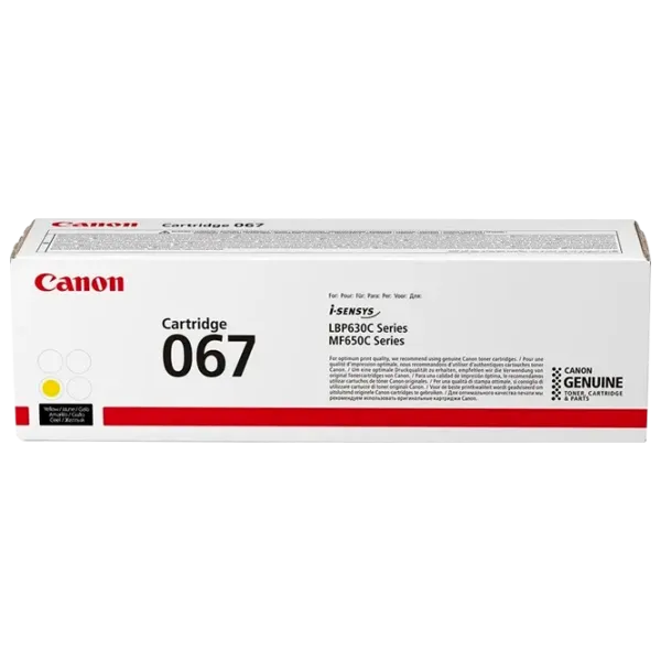 Картридж Canon CRG-067 Yellow/ Original/ Лазер photo 1