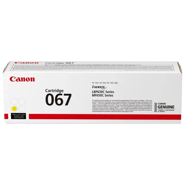 Картридж Canon CRG-067 Yellow/ Original/ Лазер photo 1