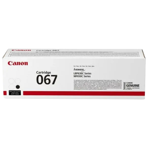 Картридж Canon CRG-067 Black/ Original/ Лазер photo 1