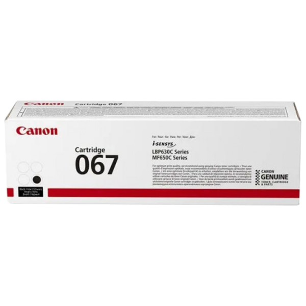Картридж Canon CRG-067 Black/ Original/ Лазер photo 1