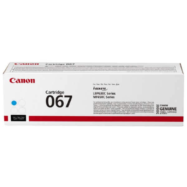 Картридж Canon CRG-067 Cyan/ Original/ Лазер photo 1