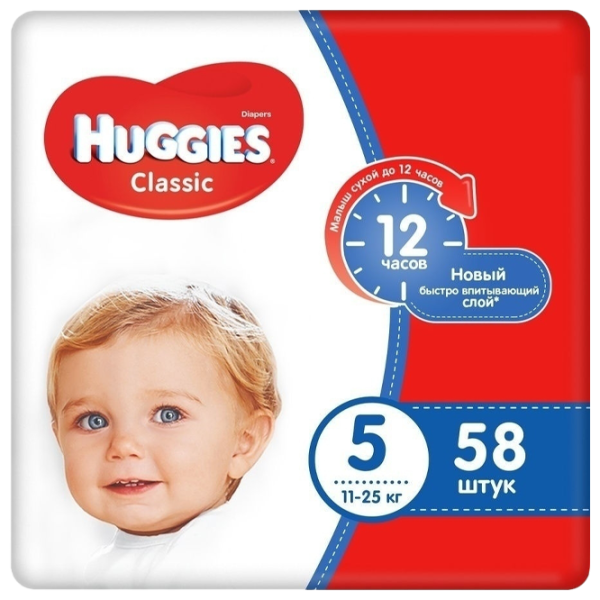 Scutece pentru copii Huggies Classic Mega 5 5 11 - 25 kg/ 58 buc. photo 1