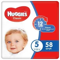 Подгузники для детей Huggies Classic Mega 5 5 11 - 25 кг/ 58 шт.