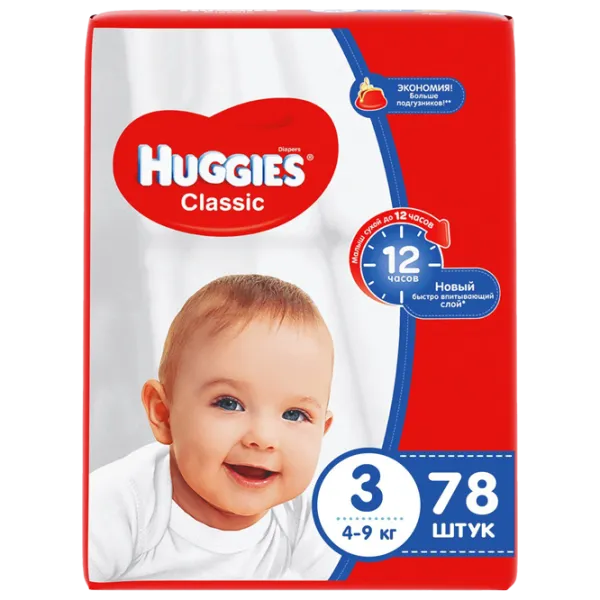 Scutece pentru copii Huggies Classic Mega 3 3 4 - 9 kg/ 78 buc. photo 1
