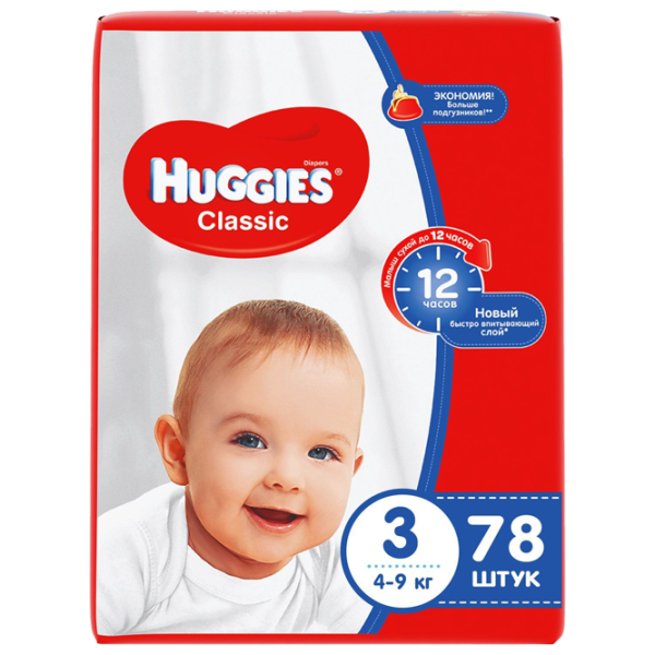 Scutece pentru copii Huggies Classic Mega 3 3 4 - 9 kg/ 78 buc. photo 1