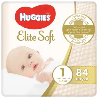 Scutece pentru copii Huggies Elite Soft Mega 1 1 3 - 5 kg/ 84 buc.