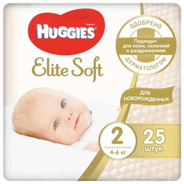 Scutece pentru copii Huggies Elite Soft Small 2 2 4 - 6 kg/ 25 buc. photo 1