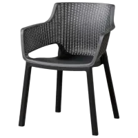Scaun de grădină Keter EVA Plastic/ Plastic/ Graphite