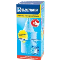 Фильтрующий картридж Barier Classic Пластик/ Белый