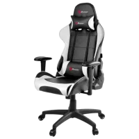 Scaun Gaming Arozzi Verona V2 White Black