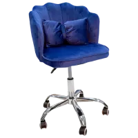 Fotoliu de birou Magnus 6833 Velur/ Blue