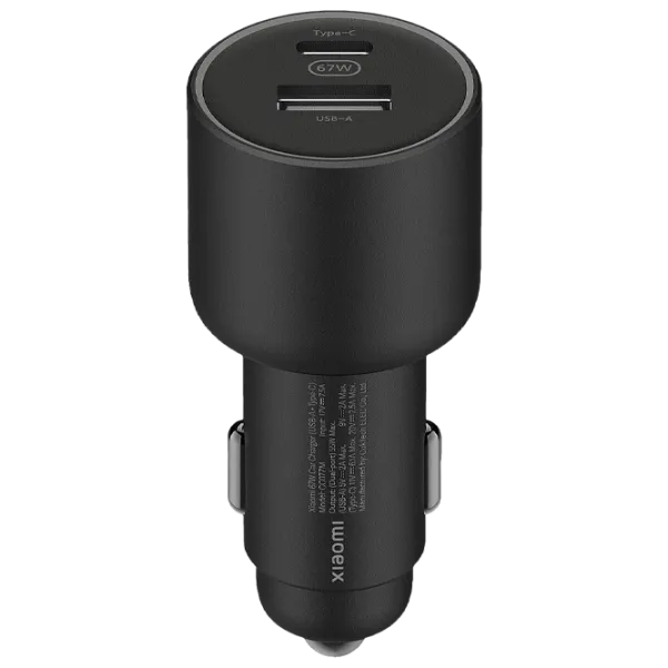 Încărcător auto Xiaomi BHR6814GL 2 A/ Black photo 1 Încărcător auto Xiaomi BHR6814GL 2 A/ Black photo 1