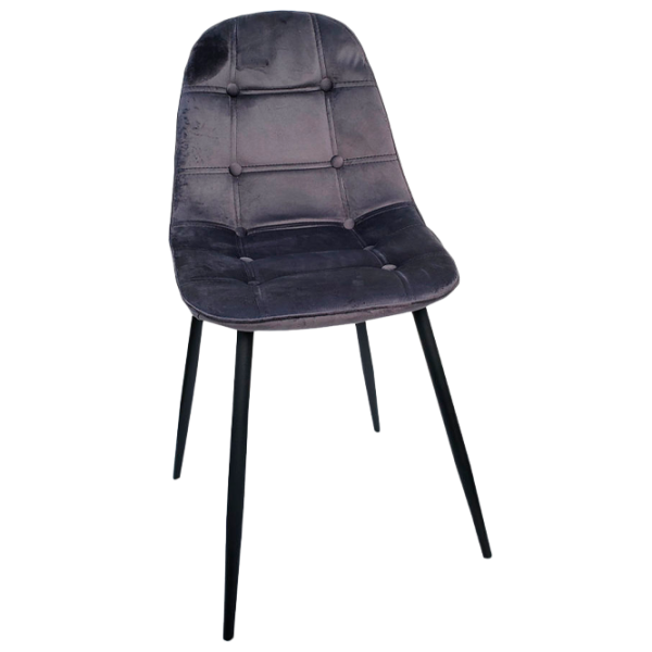 Scaun de bucătărie Magnus 6155 21 Velur/ Gray photo 1