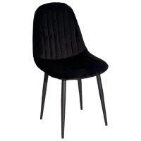 Scaun de bucătărie Magnus Avuc Stofă/ Black Black