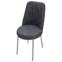 Кухонный стул Magnus Gold 107 Ткань/ Серый